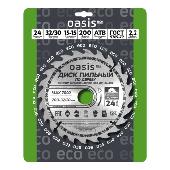 Диск пильный по дереву 200x32 мм, 24 зуба + переходное кольцо 32/30 Oasis Eco 102040300011