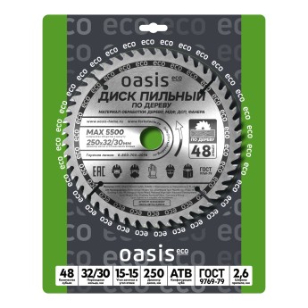 Диск пильный по дереву 250x32 мм, 48 зубьев + переходное кольцо 32/30 Oasis Eco 102040300017