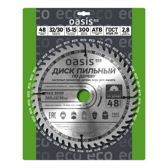 Диск пильный по дереву 300x32 мм, 48 зубьев + переходное кольцо 32/30 Oasis Eco 102040300018