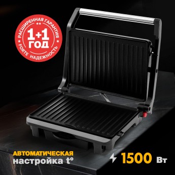 Электрический гриль GR-DR Электрический гриль GR-DR
