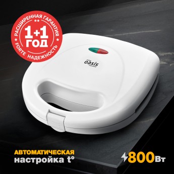 Грильница PK-GW