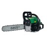 Бензиновая цепная пила Oasis Eco GSR-5218 Eco (GS-5218 Eco)