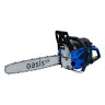 Бензиновая цепная пила Oasis Pro GSR-5820 Pro (GS-5820 Pro)