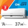 Сплит-система Zerten ZN-12