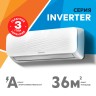 Инверторная сплит-система Zerten ZN-12I