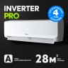 Инверторная сплит-система making Oasis everywhere O-9I Pro