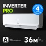 Инверторная сплит-система making Oasis everywhere O-12I Pro