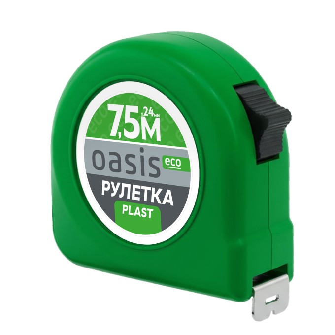 Рулетка Пластик Oasis Eco 7,5 м 103040300003