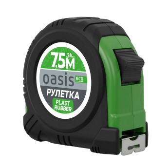 Рулетка Каучук Oasis Eco 7,5 м 103040300007
