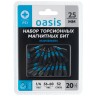 Набор торсионных магнитных бит Oasis PZ1x25 S2 20 шт 103011306004