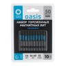 Набор торсионных магнитных бит Oasis TORX10x50 S2 10 шт 103011306013