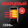 Инфракрасный обогреватель Oasis IS-12P
