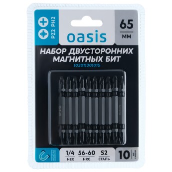 Набор бит магнитных двусторонних Oasis PH2/PZ2x65 S2 10 шт 103011301015