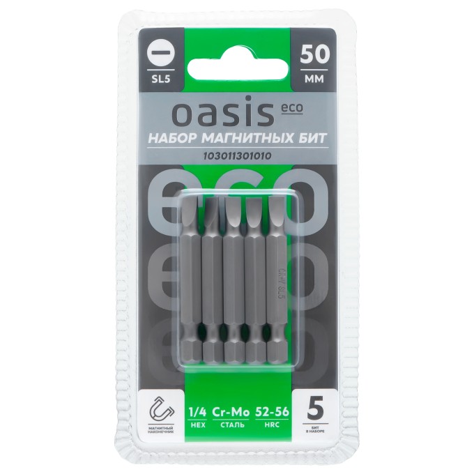 Набор бит магнитных Oasis Eco SL5x50 Cr-Mo 5 шт 103011301010