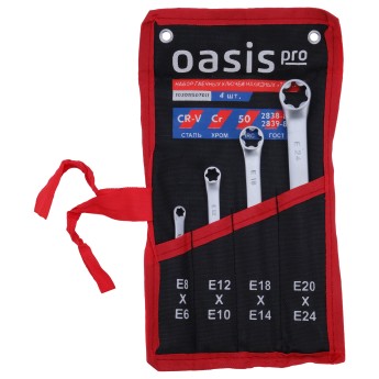 Набор гаечных ключей накидных TORX Oasis Pro 4 шт в сумке (cатиновый хром) 103011507011