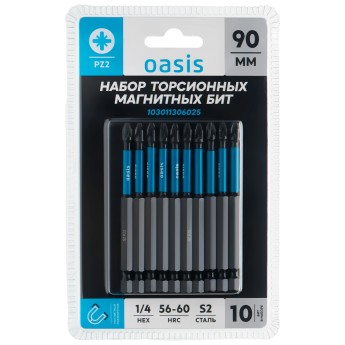 Набор торсионных магнитных бит Oasis PZ2x90 S2 10 шт 103011306025