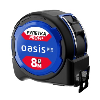 Рулетка Профи+ Oasis Pro 8 м 103040302009