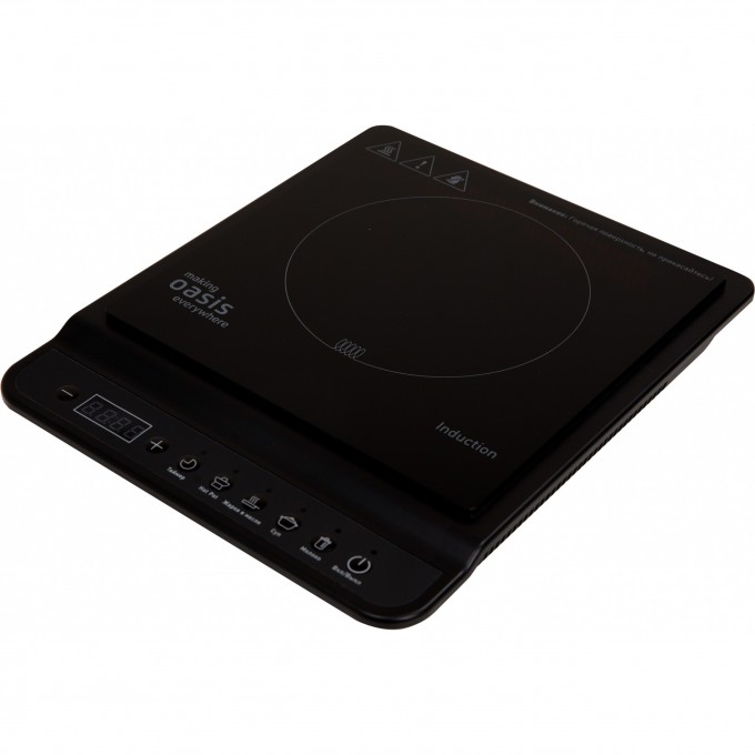 Индукционная плита OASIS MAKING EVERYWHERE РI-B3S 4640130938833