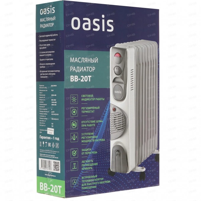 Oasis масляные радиаторы. Обогреватель 11 секций масляный Oasis. Oasis радиаторы. Oasis IV-20. Обогреватель Оазис шумит.