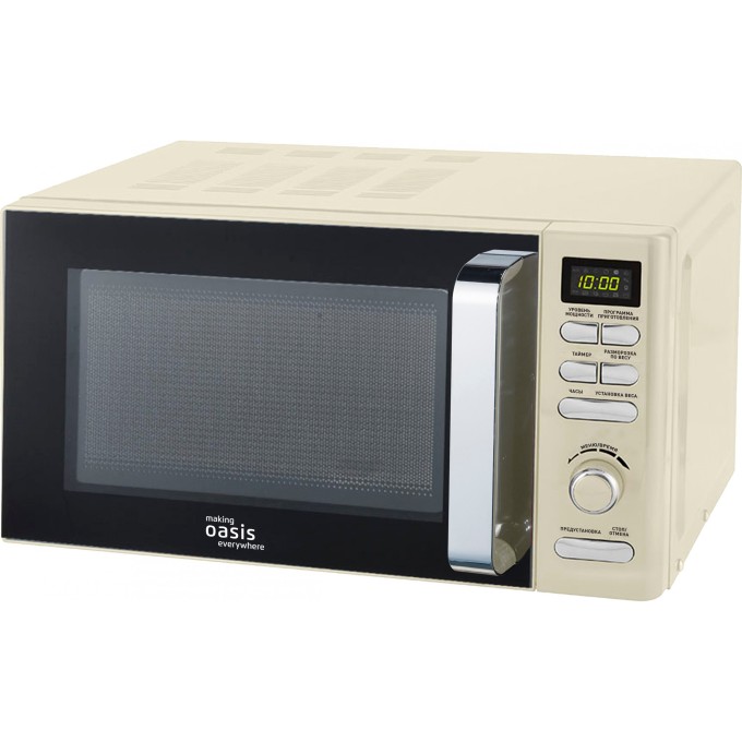 Микроволновая печь OASIS MAKING EVERYWHERE MW-80EI